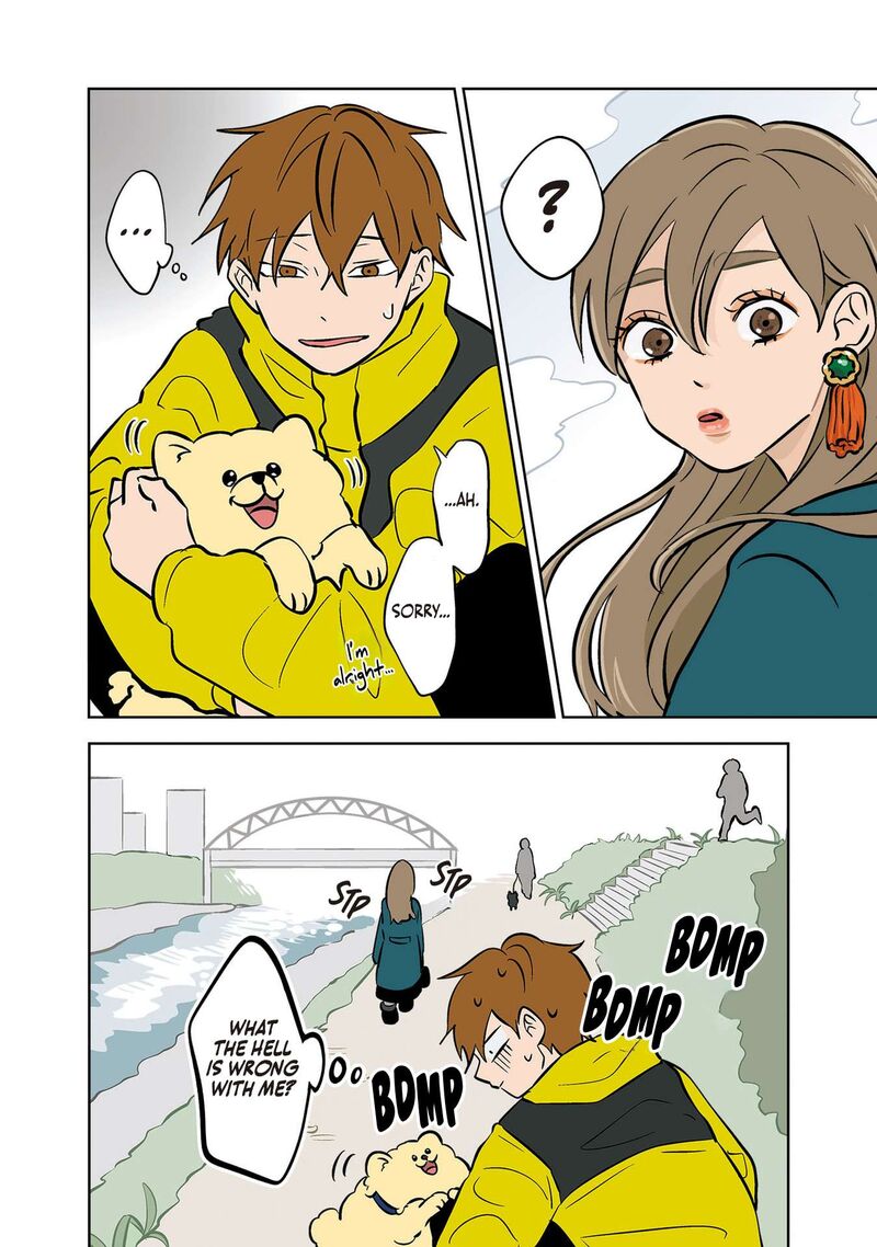 Koori No Jouheki Chapter 29 Page 12