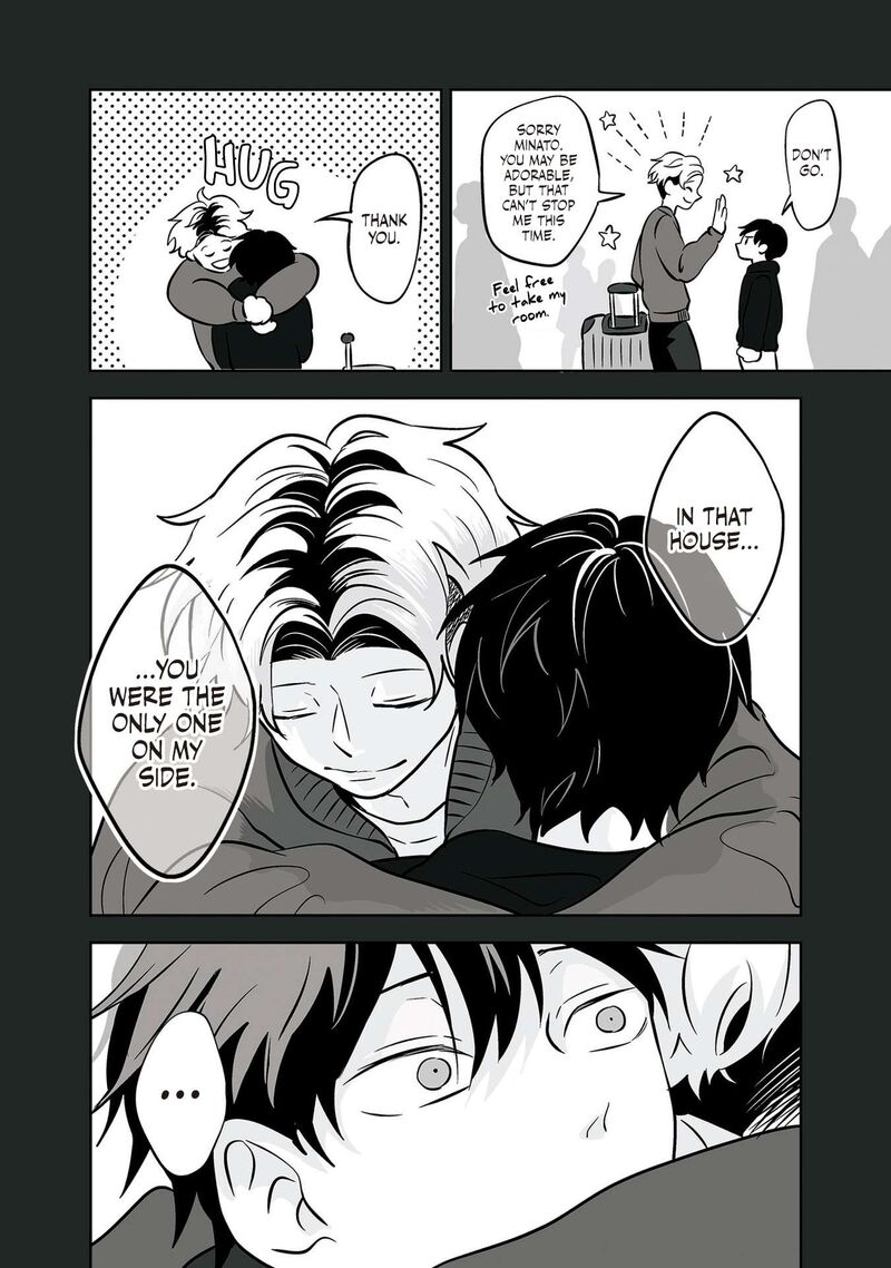 Koori No Jouheki Chapter 29 Page 6