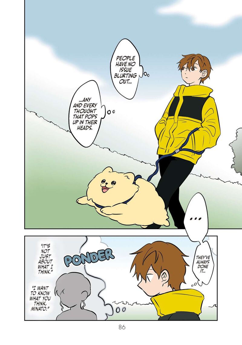 Koori No Jouheki Chapter 29 Page 8