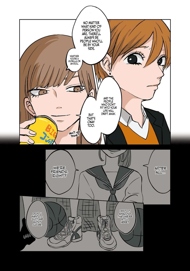 Koori No Jouheki Chapter 3 Page 6