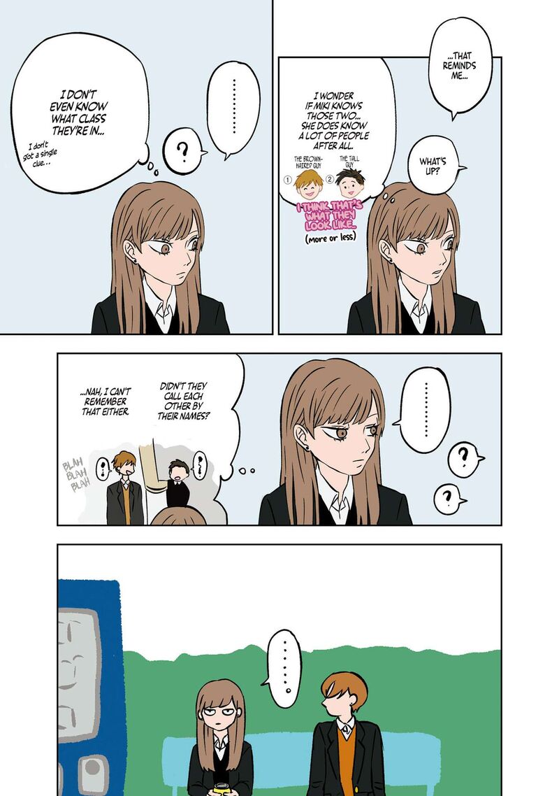 Koori No Jouheki Chapter 3 Page 9