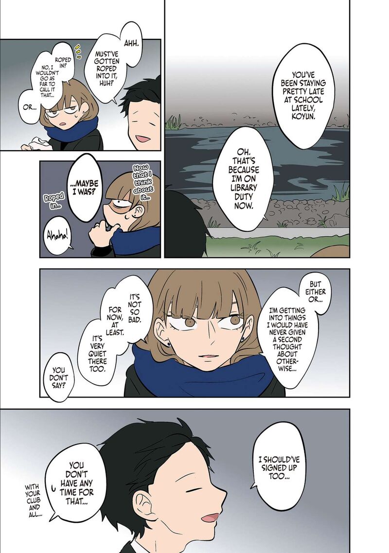 Koori No Jouheki Chapter 31 Page 11
