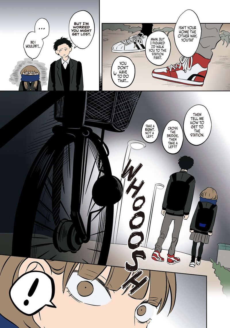 Koori No Jouheki Chapter 31 Page 13