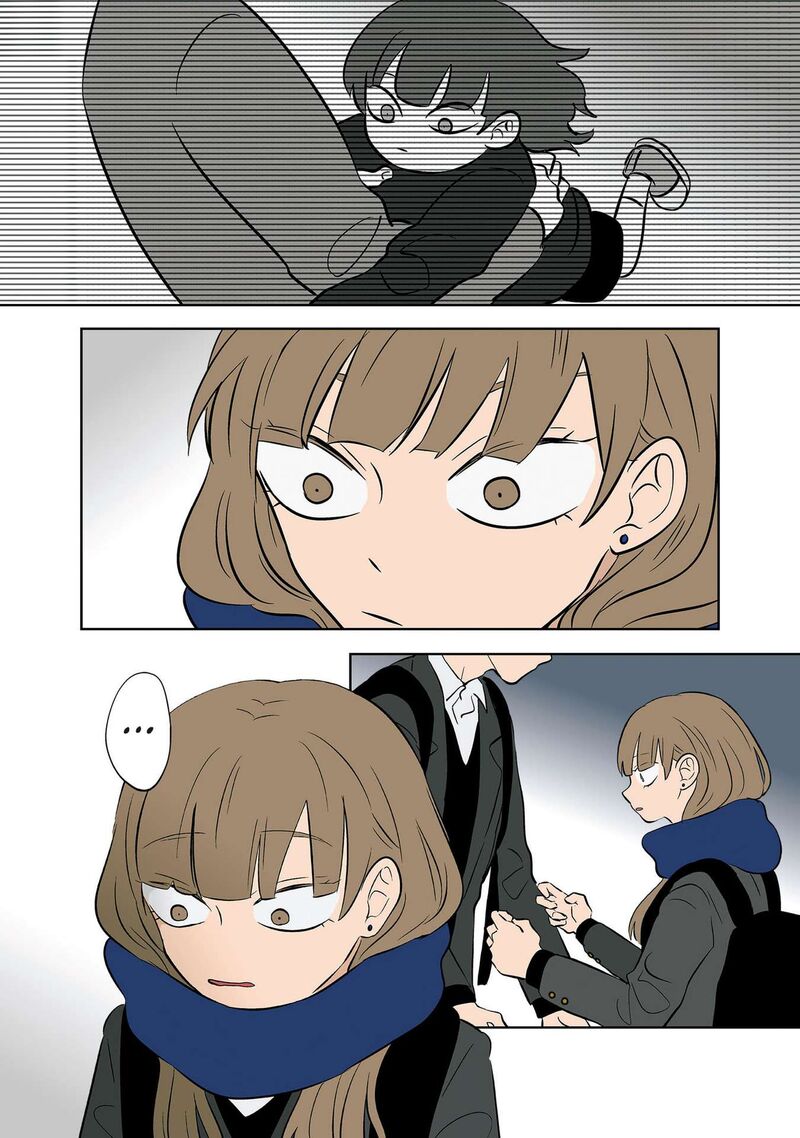 Koori No Jouheki Chapter 31 Page 16