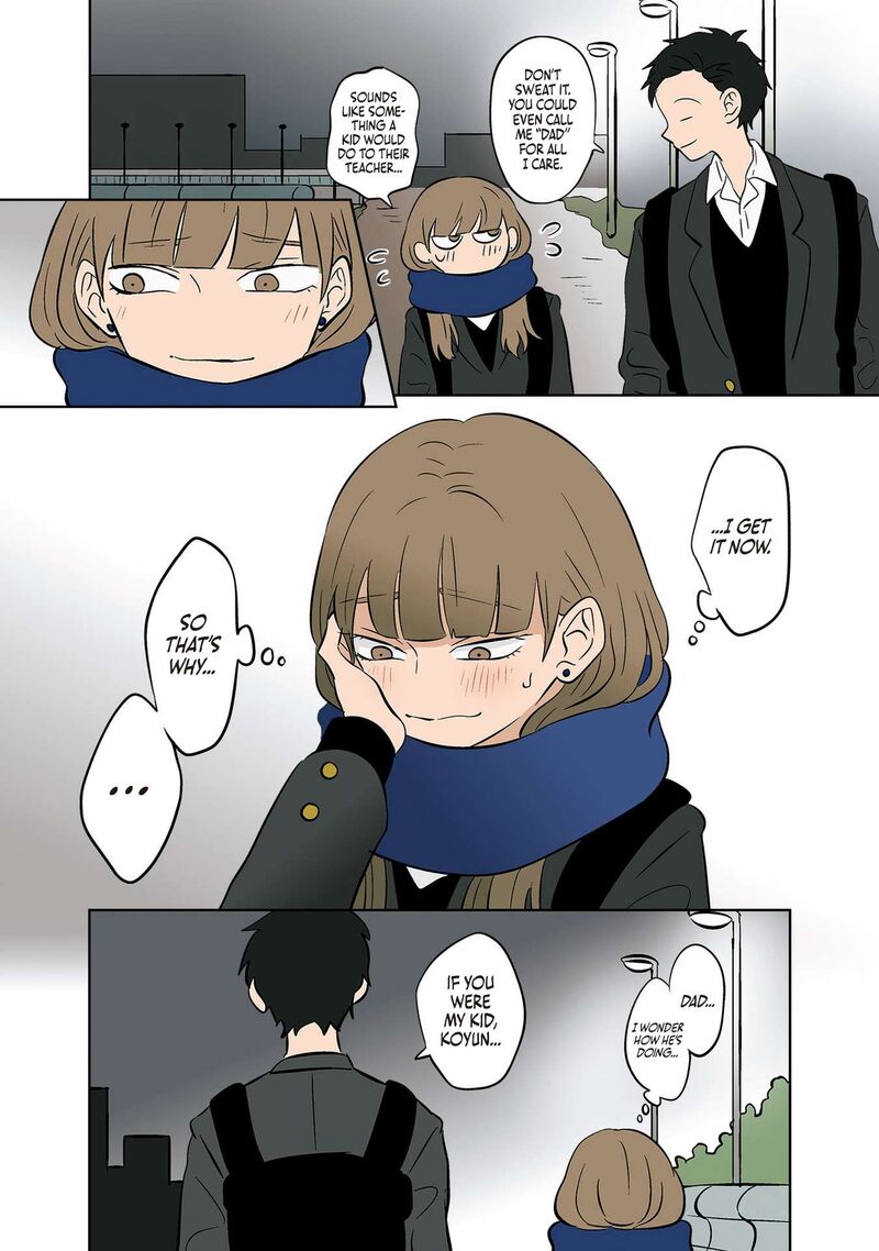Koori No Jouheki Chapter 31 Page 18