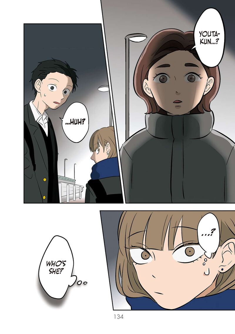 Koori No Jouheki Chapter 31 Page 20