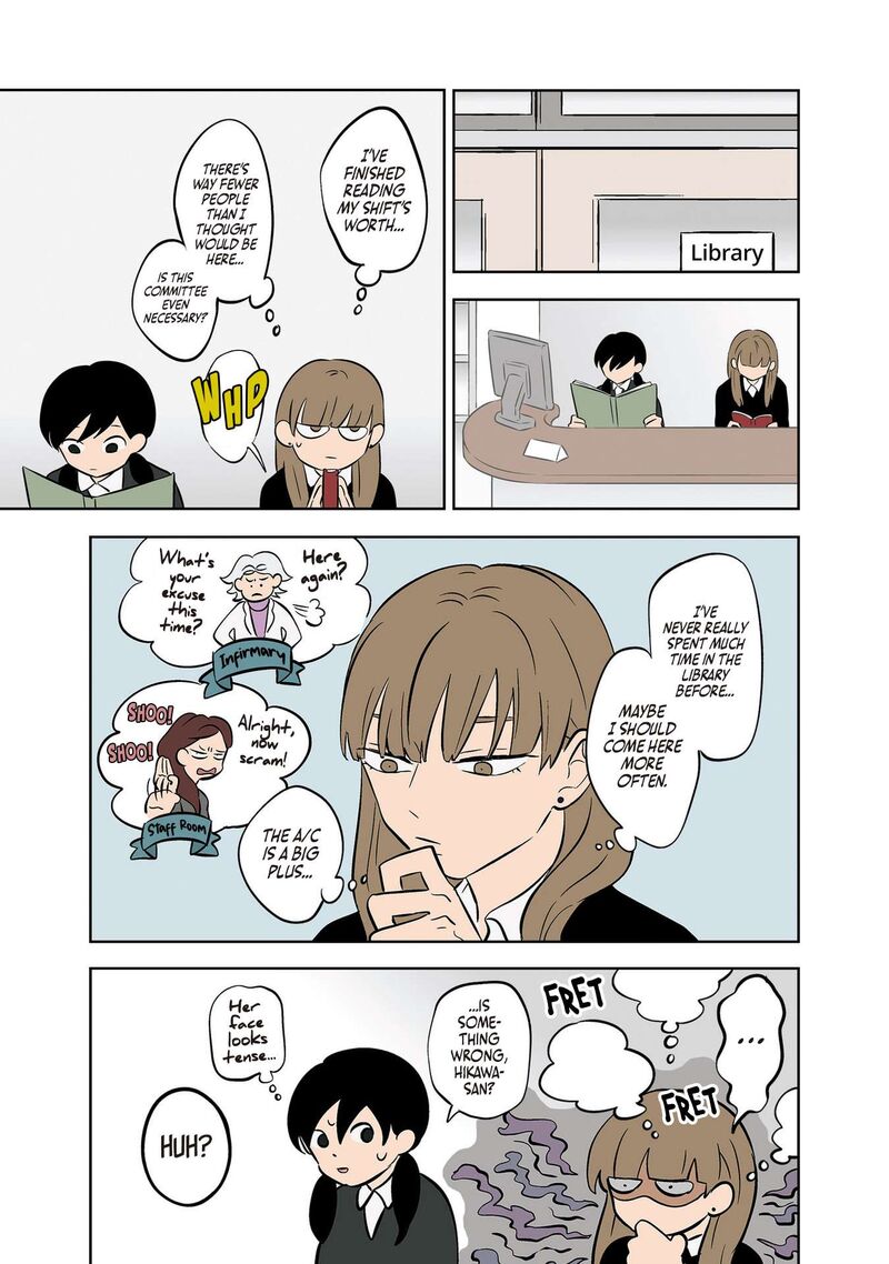 Koori No Jouheki Chapter 31 Page 3