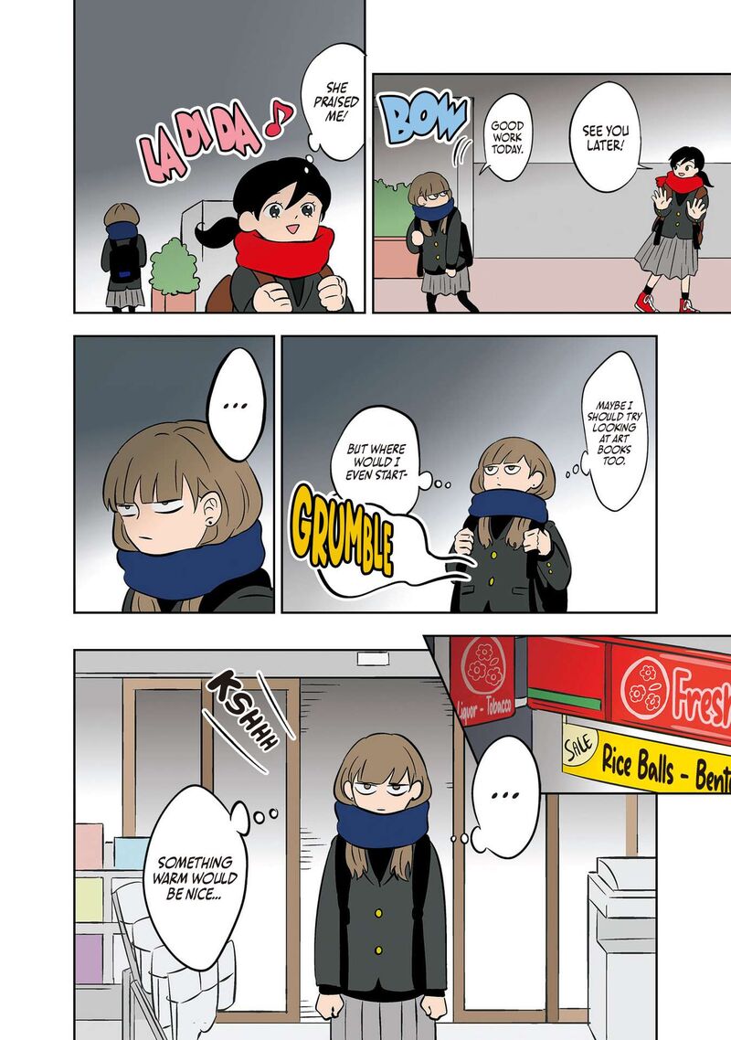 Koori No Jouheki Chapter 31 Page 6