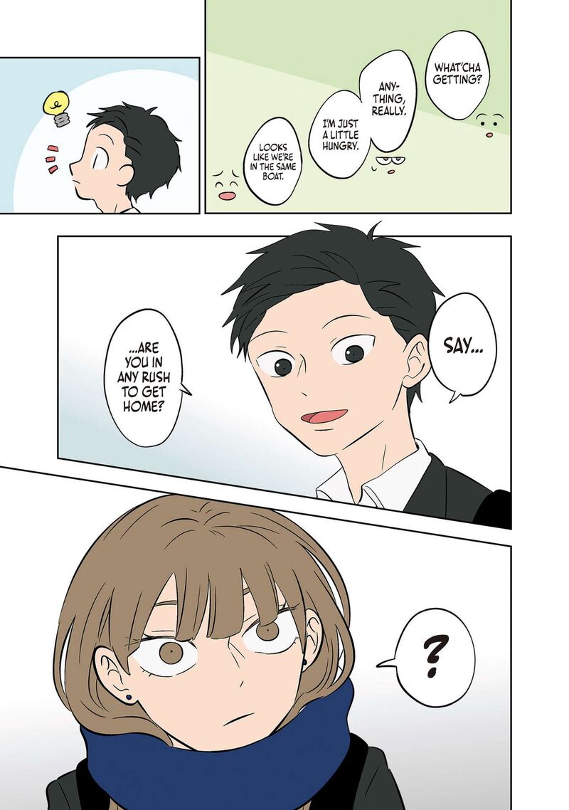 Koori No Jouheki Chapter 31 Page 9