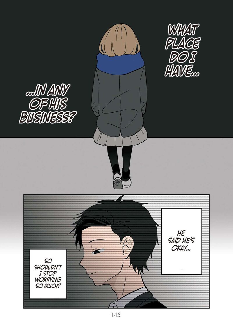 Koori No Jouheki Chapter 32 Page 11