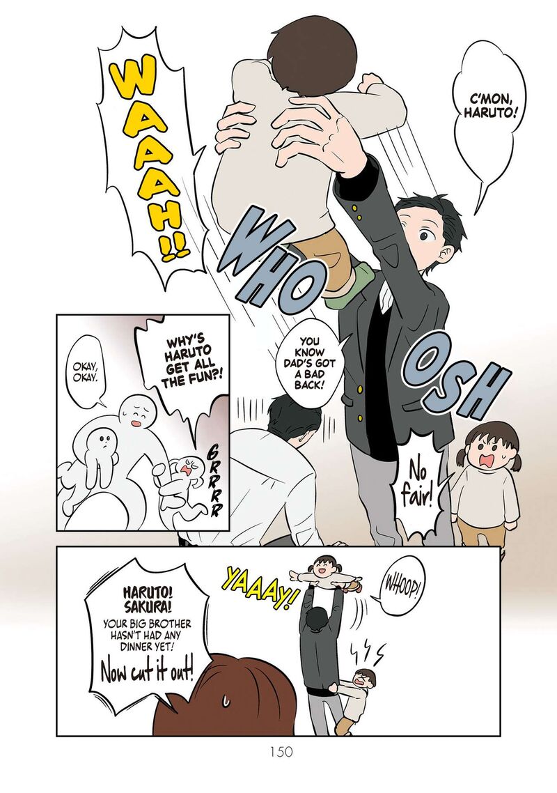 Koori No Jouheki Chapter 32 Page 16