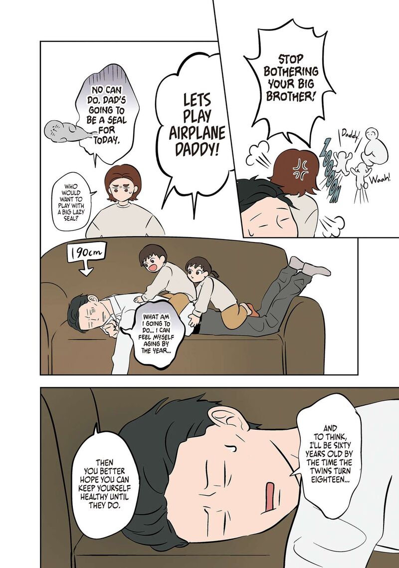Koori No Jouheki Chapter 32 Page 20