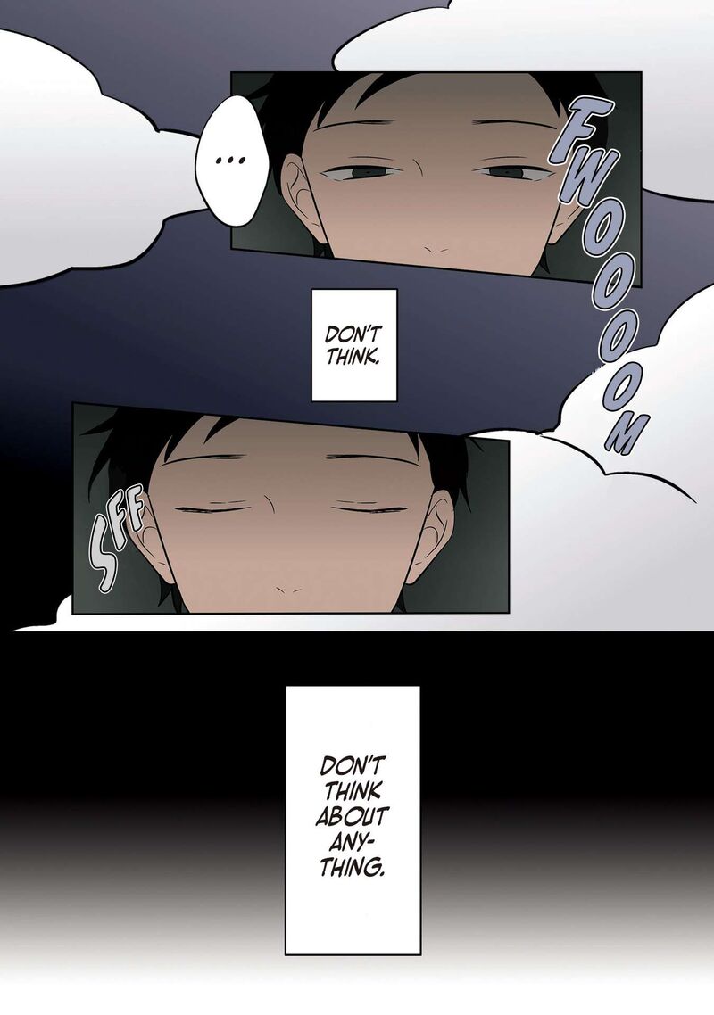 Koori No Jouheki Chapter 32 Page 24