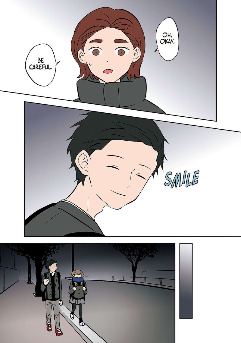 Koori No Jouheki Chapter 32 Page 3