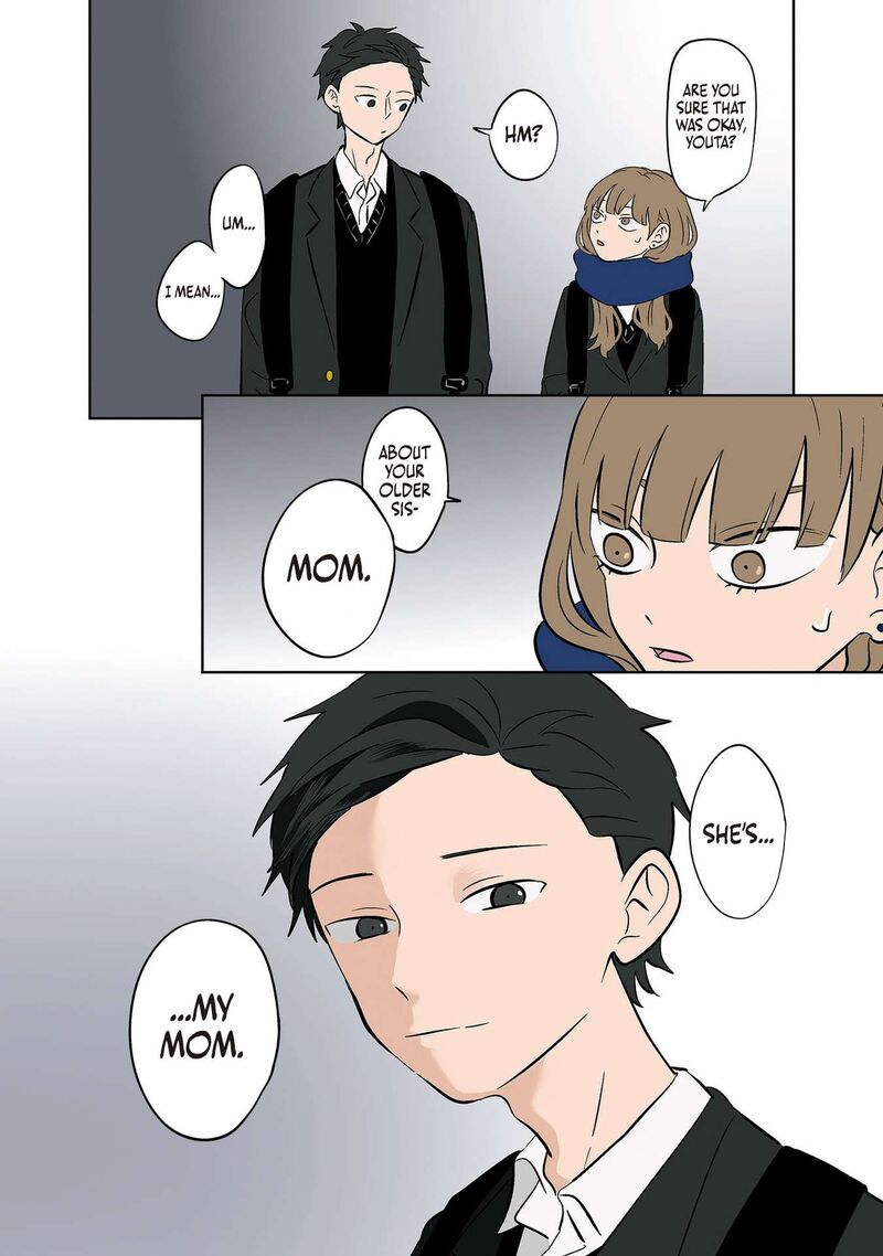 Koori No Jouheki Chapter 32 Page 4