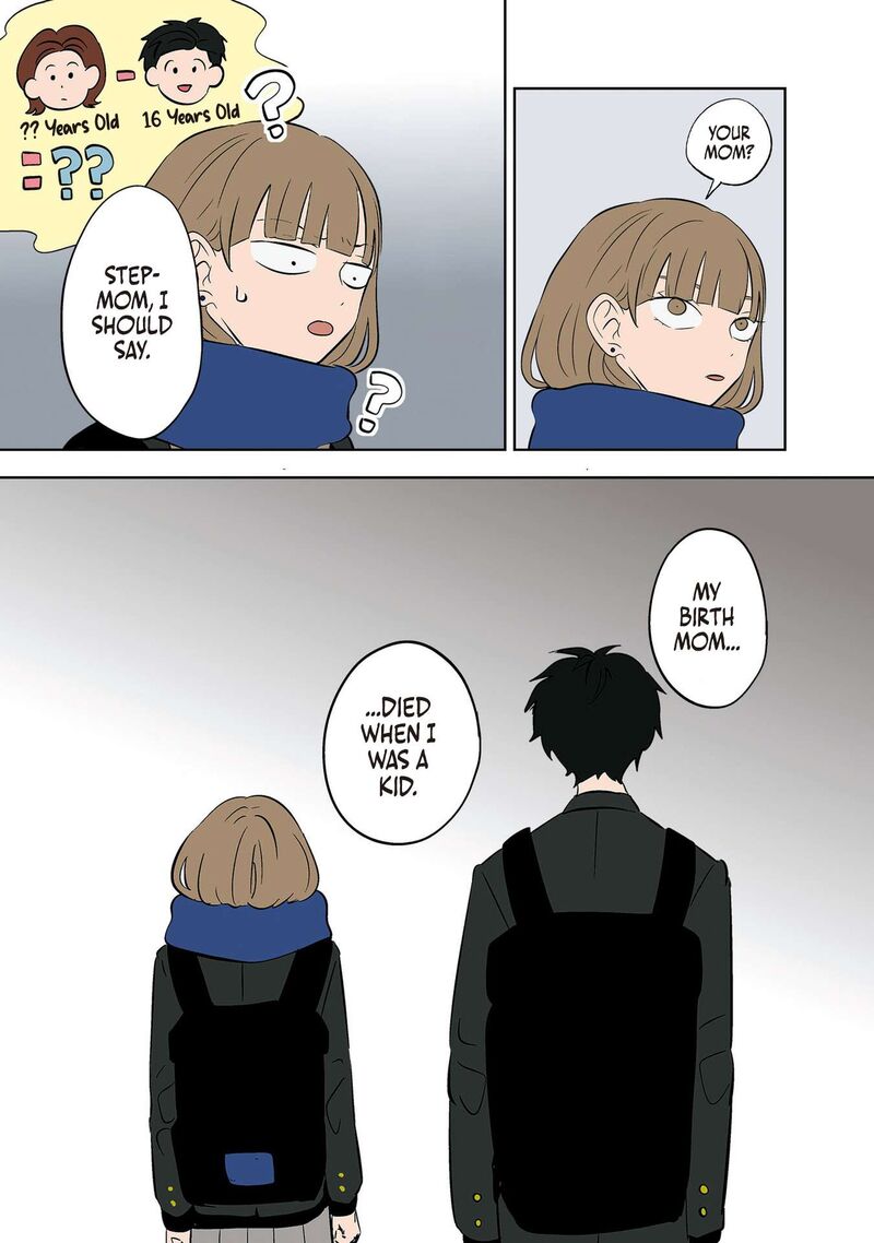 Koori No Jouheki Chapter 32 Page 5