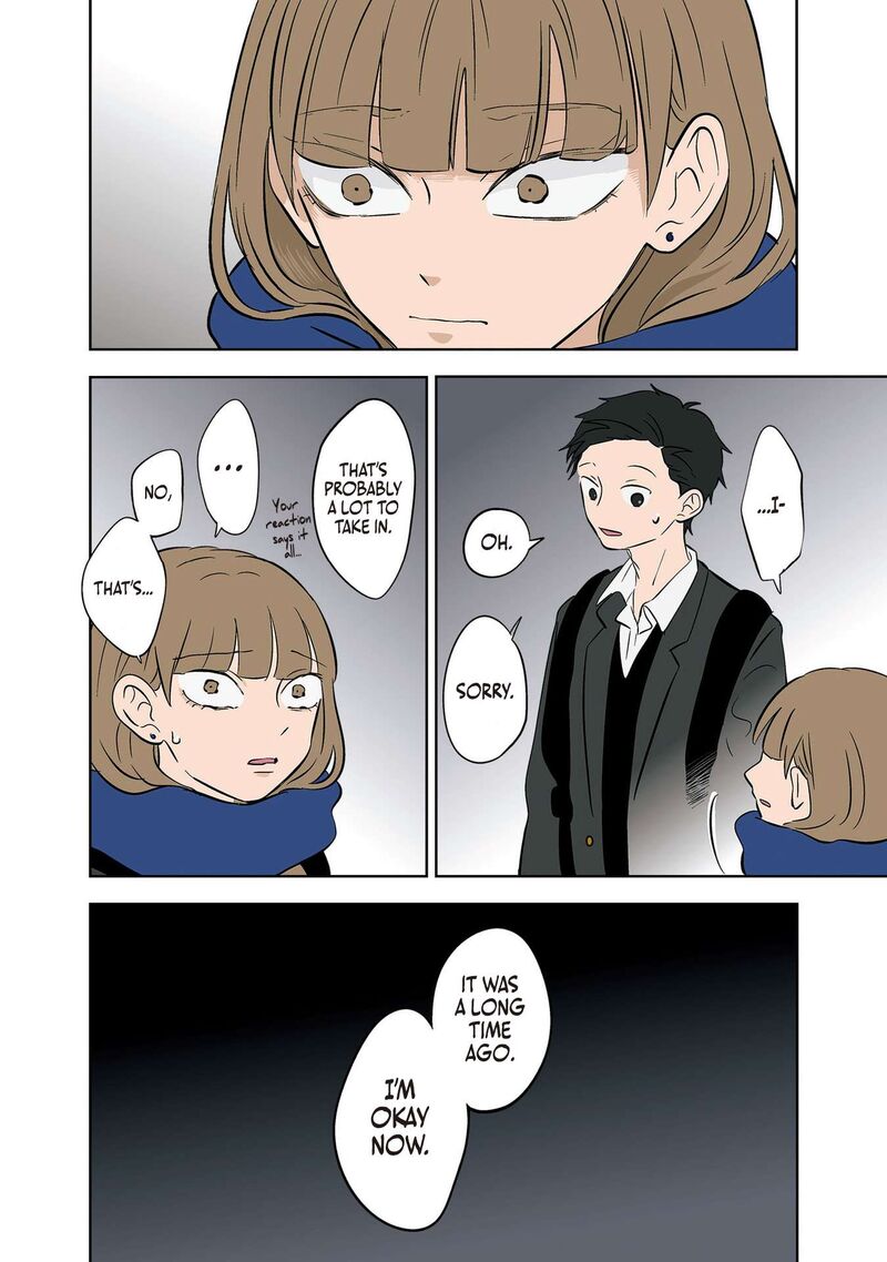 Koori No Jouheki Chapter 32 Page 6