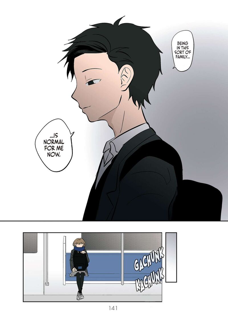 Koori No Jouheki Chapter 32 Page 7