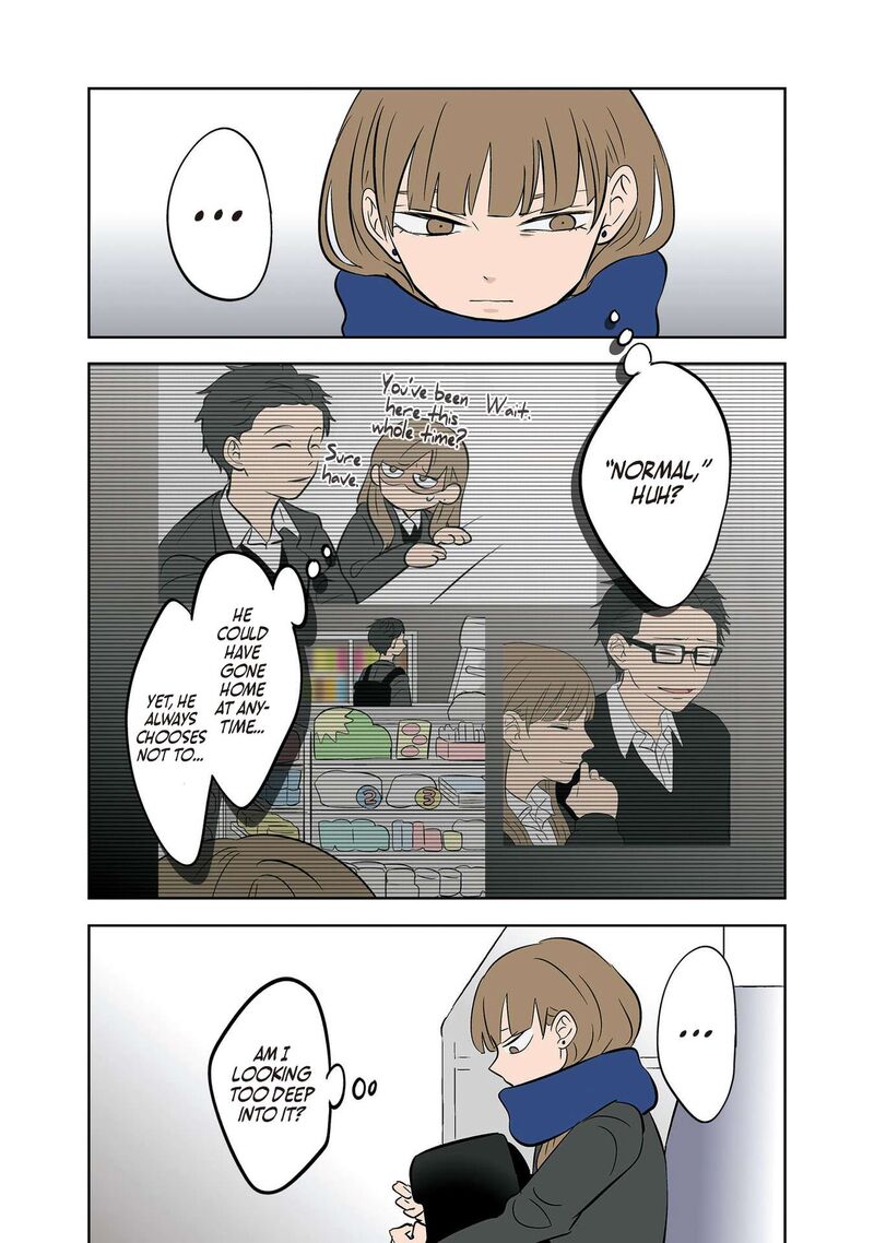 Koori No Jouheki Chapter 32 Page 8