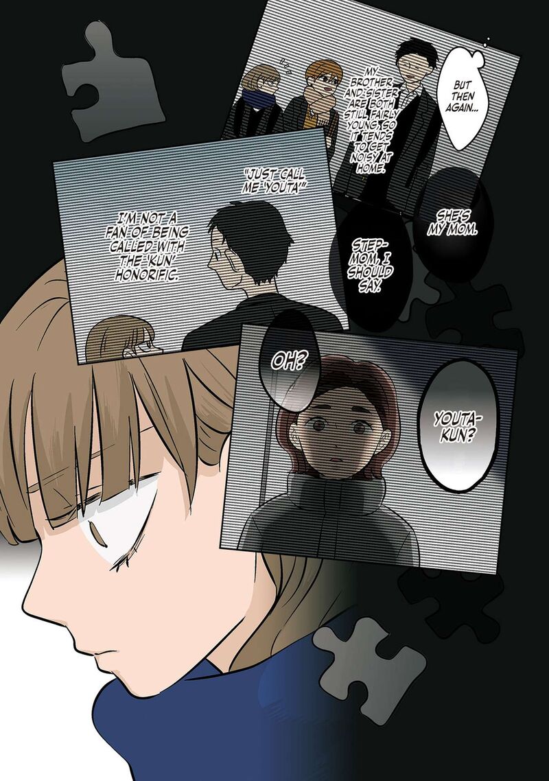 Koori No Jouheki Chapter 32 Page 9