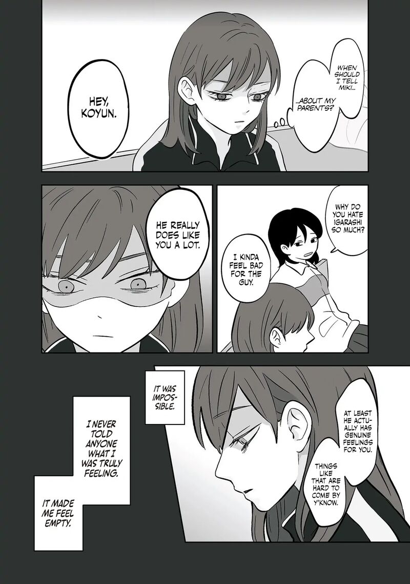 Koori No Jouheki Chapter 33 Page 10