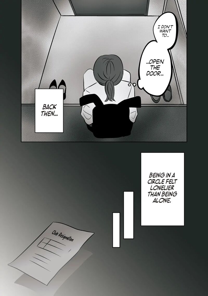 Koori No Jouheki Chapter 33 Page 13