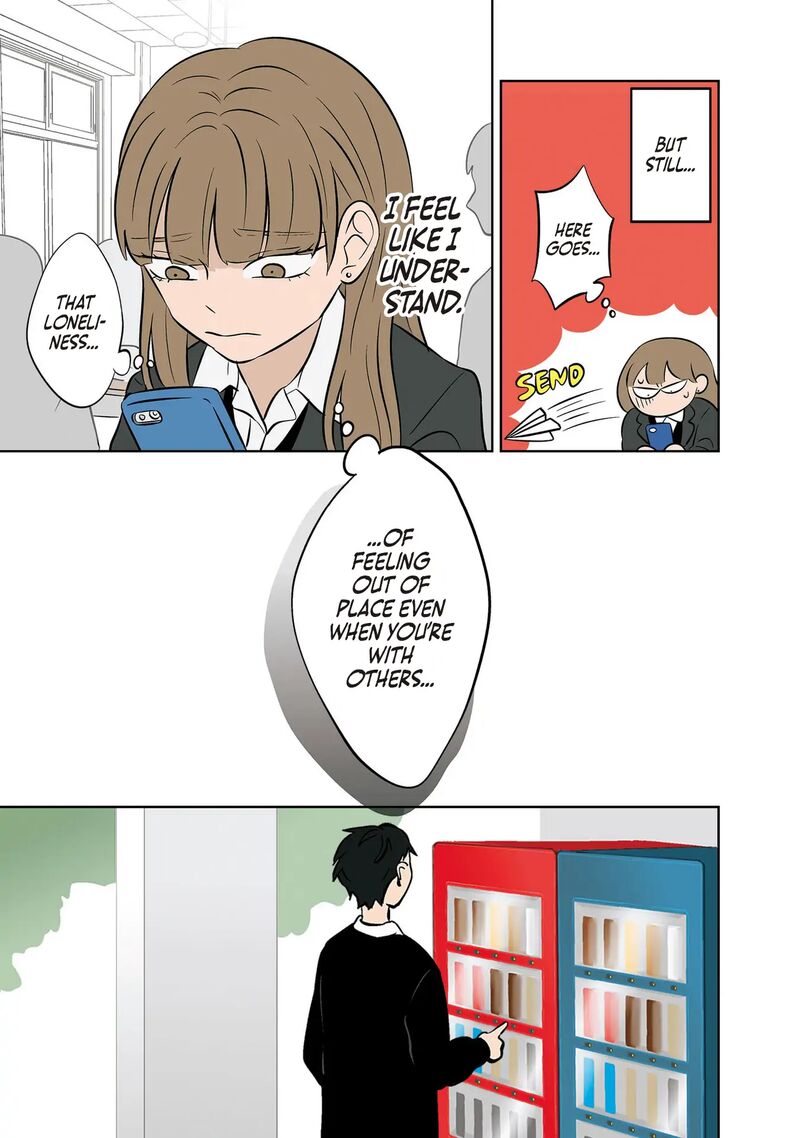 Koori No Jouheki Chapter 33 Page 15