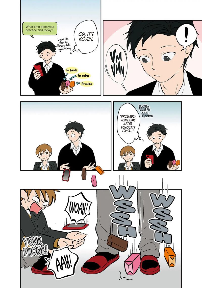 Koori No Jouheki Chapter 33 Page 16