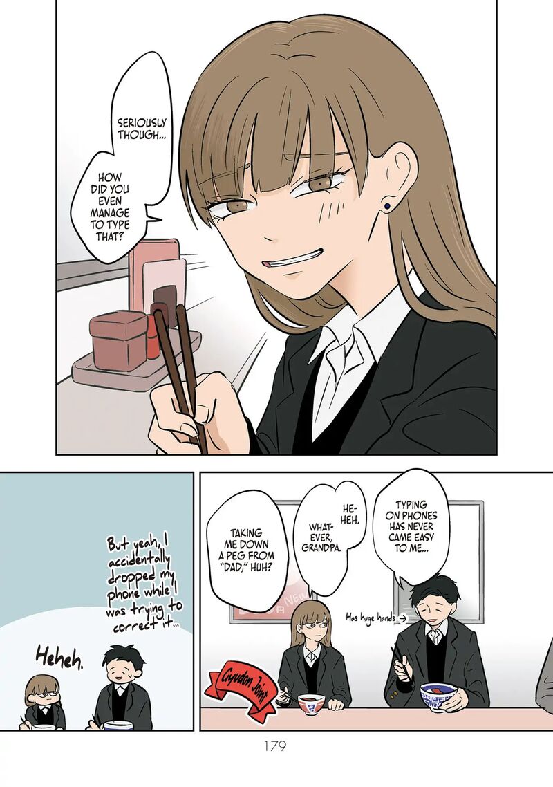 Koori No Jouheki Chapter 33 Page 21