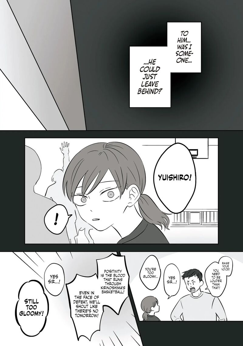 Koori No Jouheki Chapter 33 Page 6