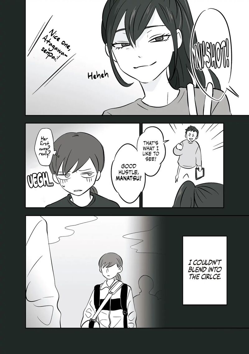 Koori No Jouheki Chapter 33 Page 8