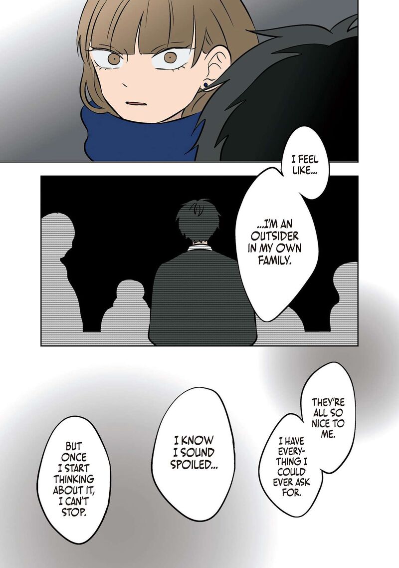 Koori No Jouheki Chapter 34 Page 16