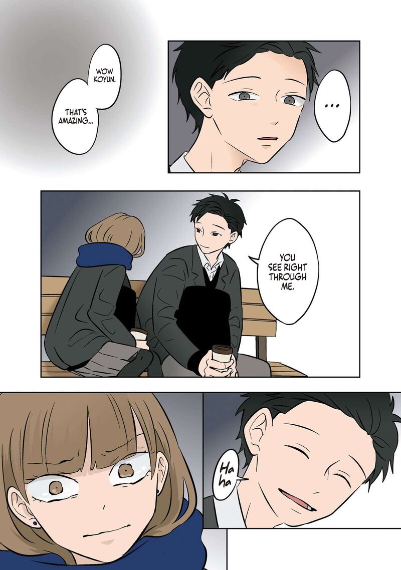 Koori No Jouheki Chapter 34 Page 20