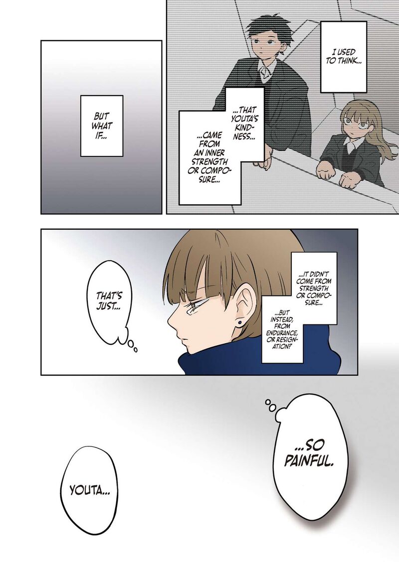 Koori No Jouheki Chapter 34 Page 23