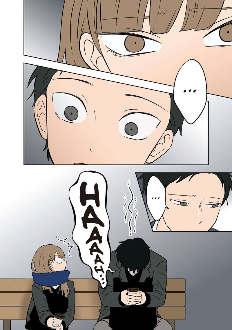 Koori No Jouheki Chapter 34 Page 25