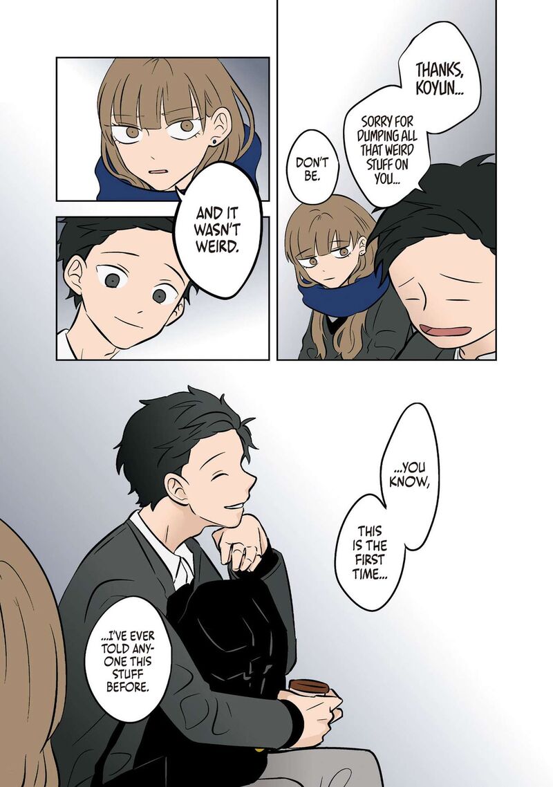 Koori No Jouheki Chapter 34 Page 26