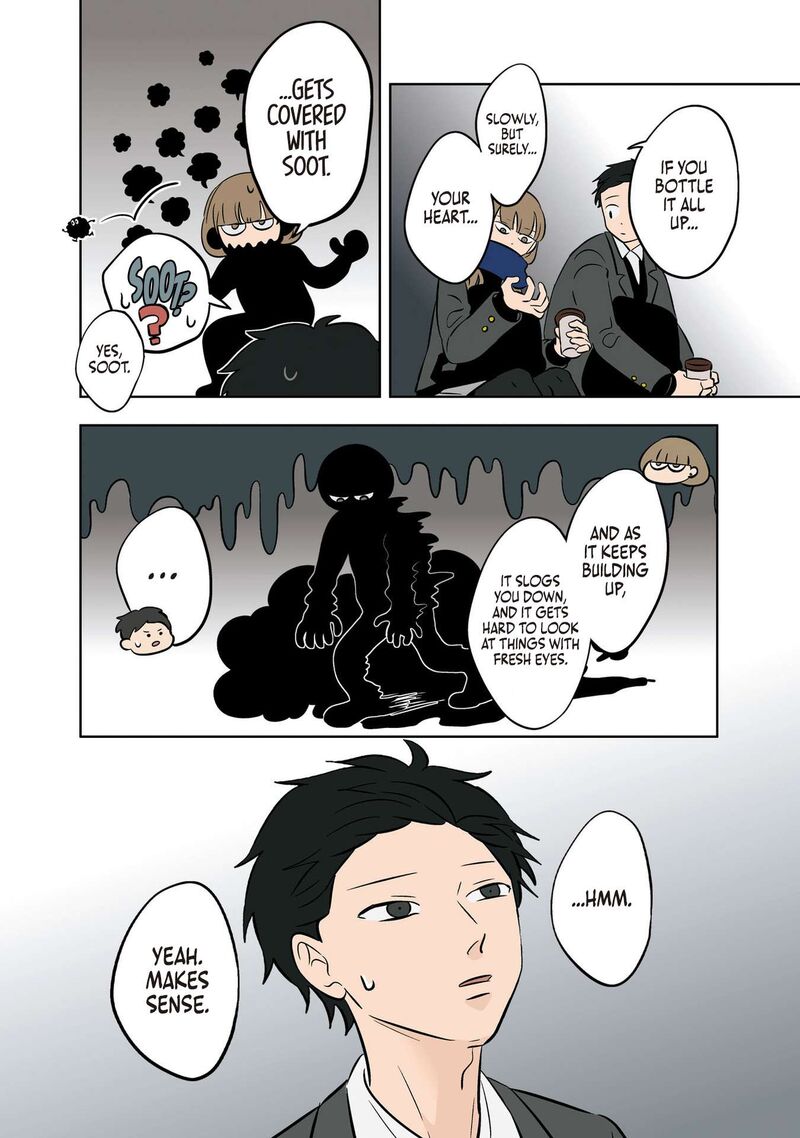 Koori No Jouheki Chapter 34 Page 29
