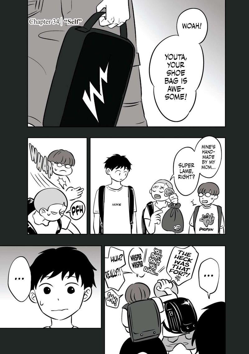 Koori No Jouheki Chapter 34 Page 4