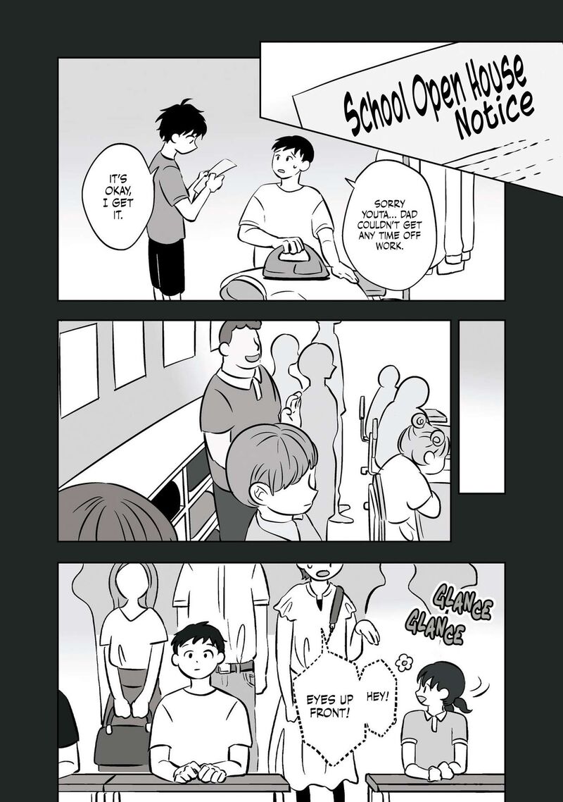 Koori No Jouheki Chapter 34 Page 5