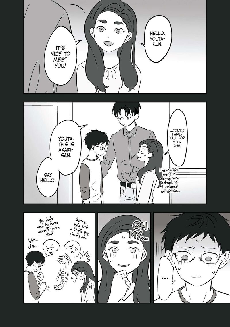 Koori No Jouheki Chapter 34 Page 7