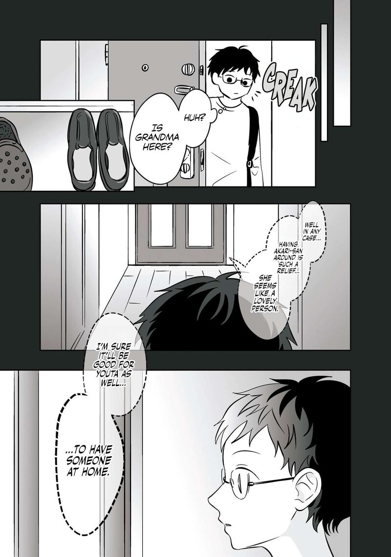 Koori No Jouheki Chapter 34 Page 8