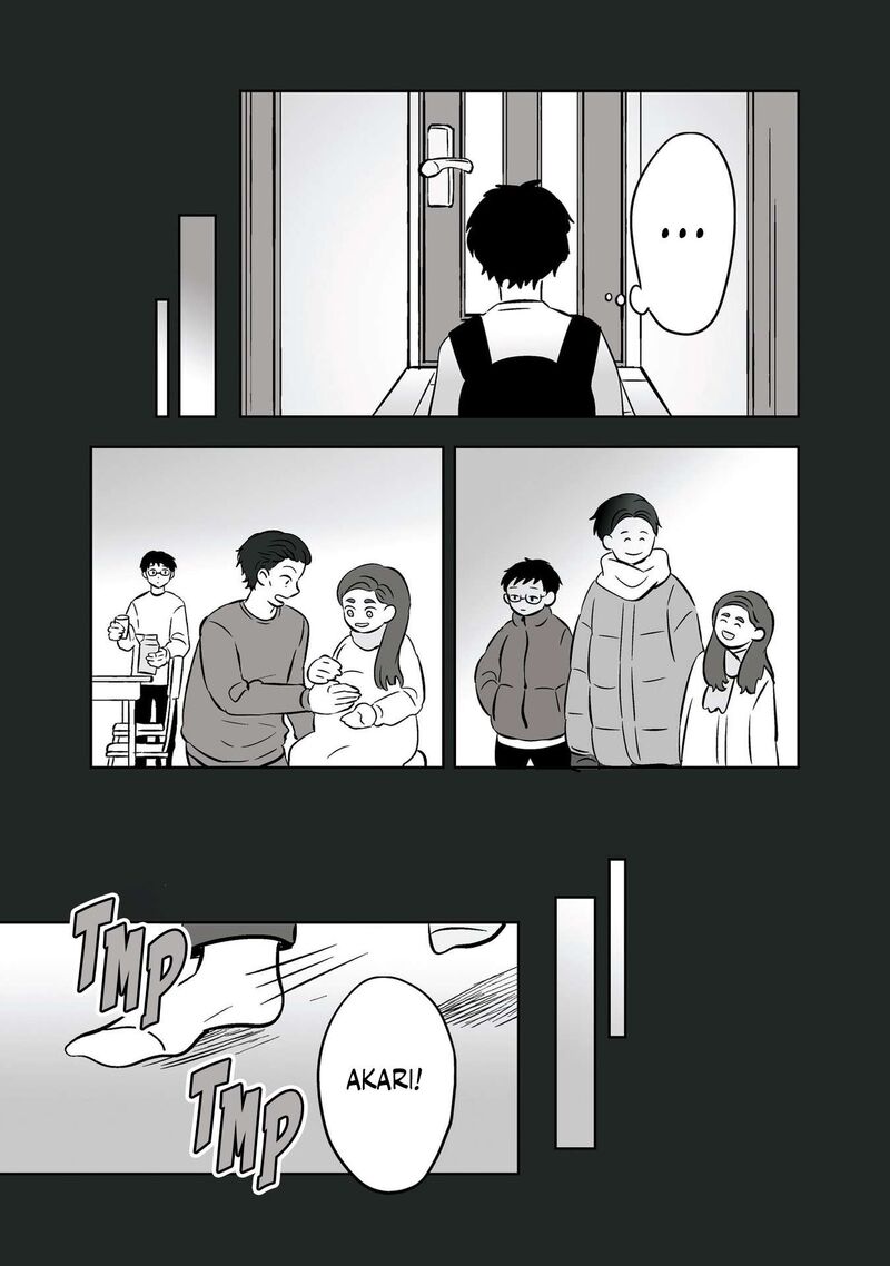 Koori No Jouheki Chapter 34 Page 9