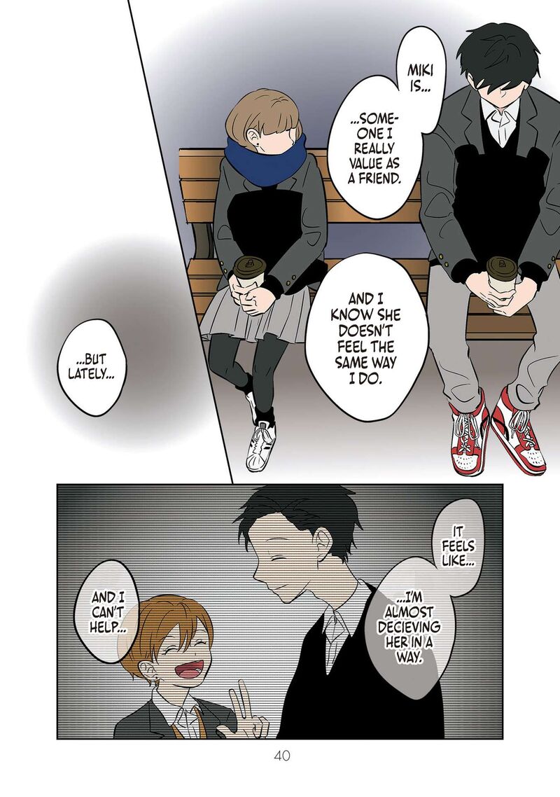 Koori No Jouheki Chapter 35 Page 10