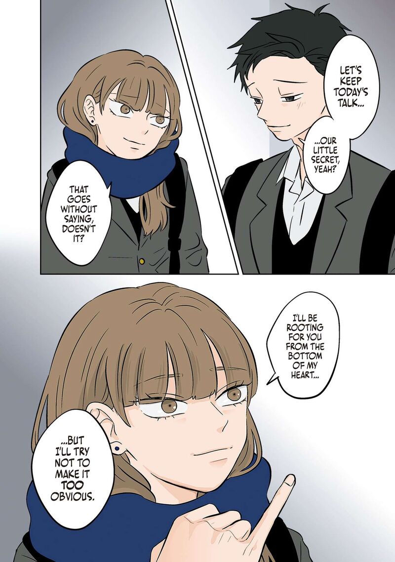 Koori No Jouheki Chapter 35 Page 12
