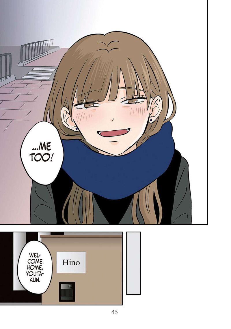 Koori No Jouheki Chapter 35 Page 15