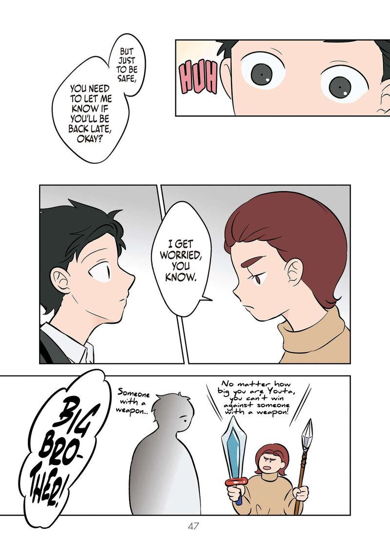 Koori No Jouheki Chapter 35 Page 17