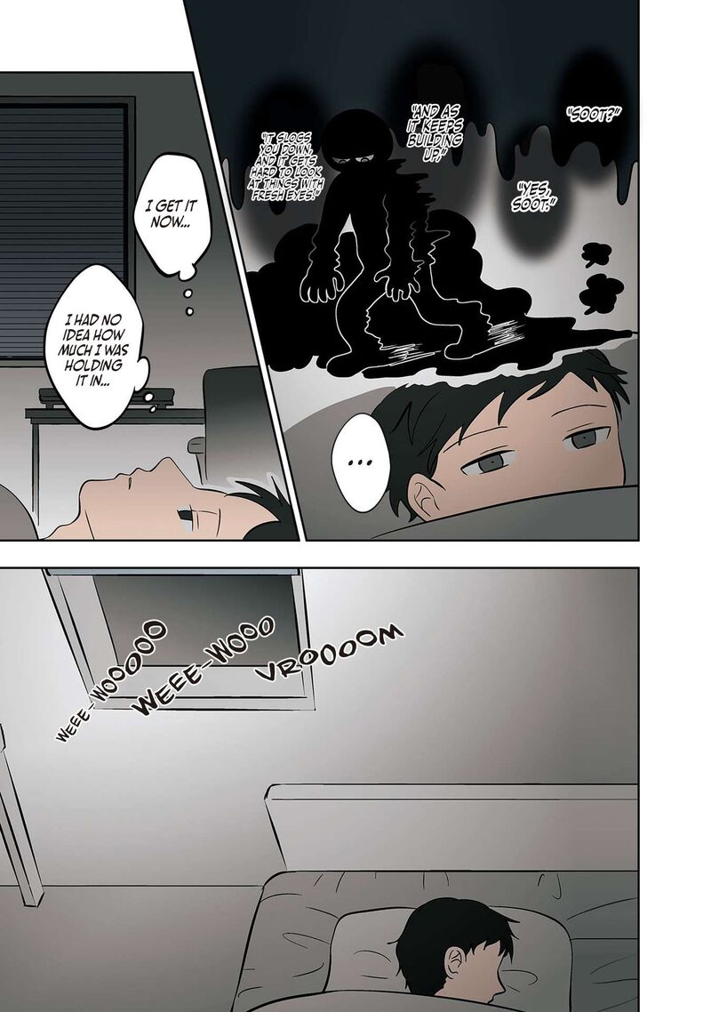 Koori No Jouheki Chapter 35 Page 21
