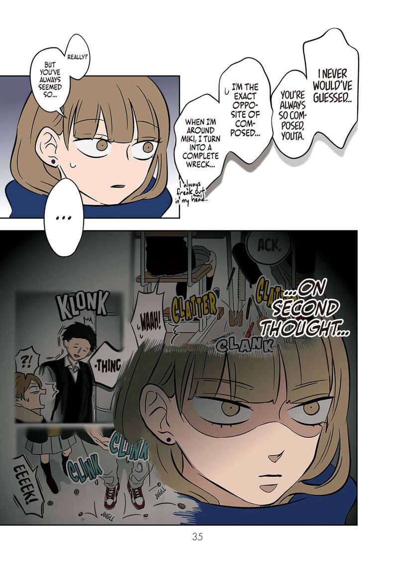 Koori No Jouheki Chapter 35 Page 5