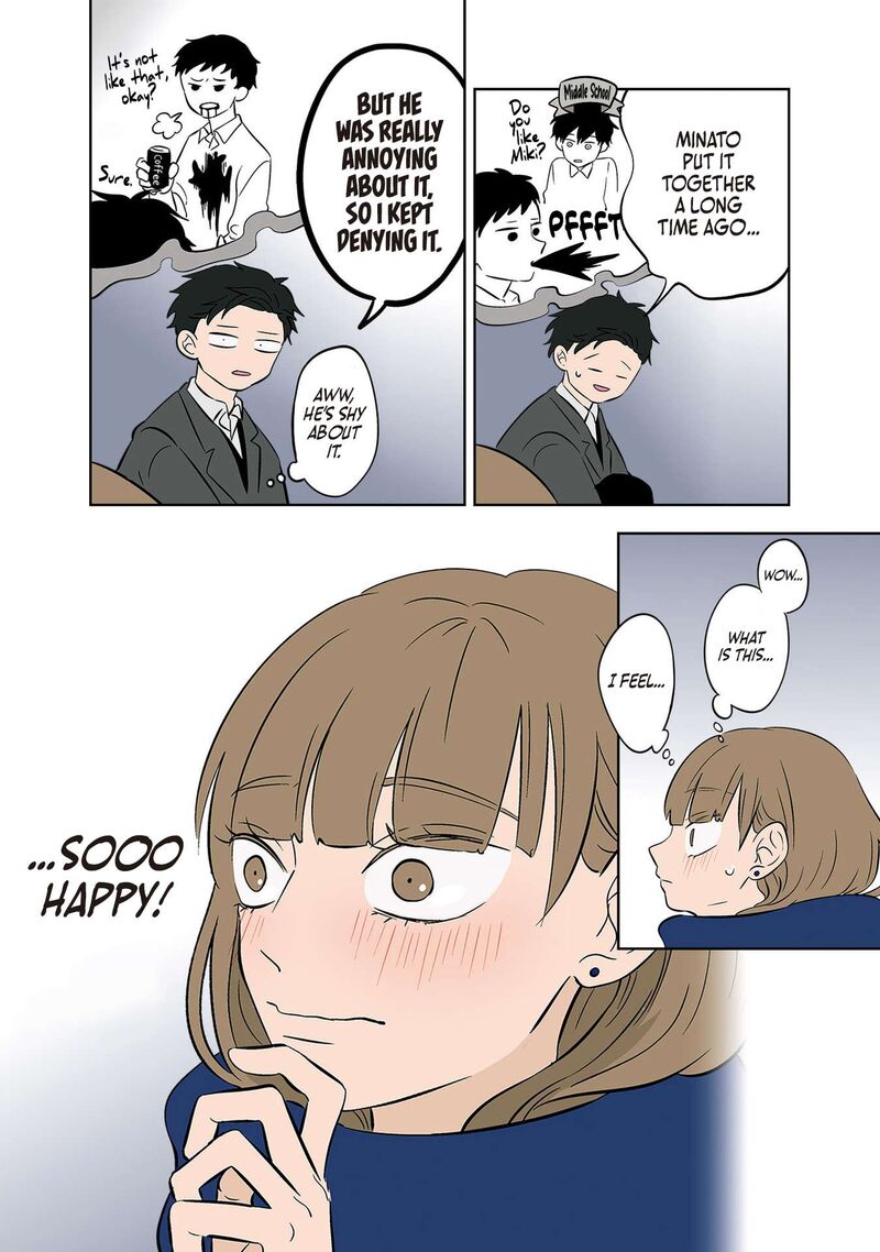 Koori No Jouheki Chapter 35 Page 6