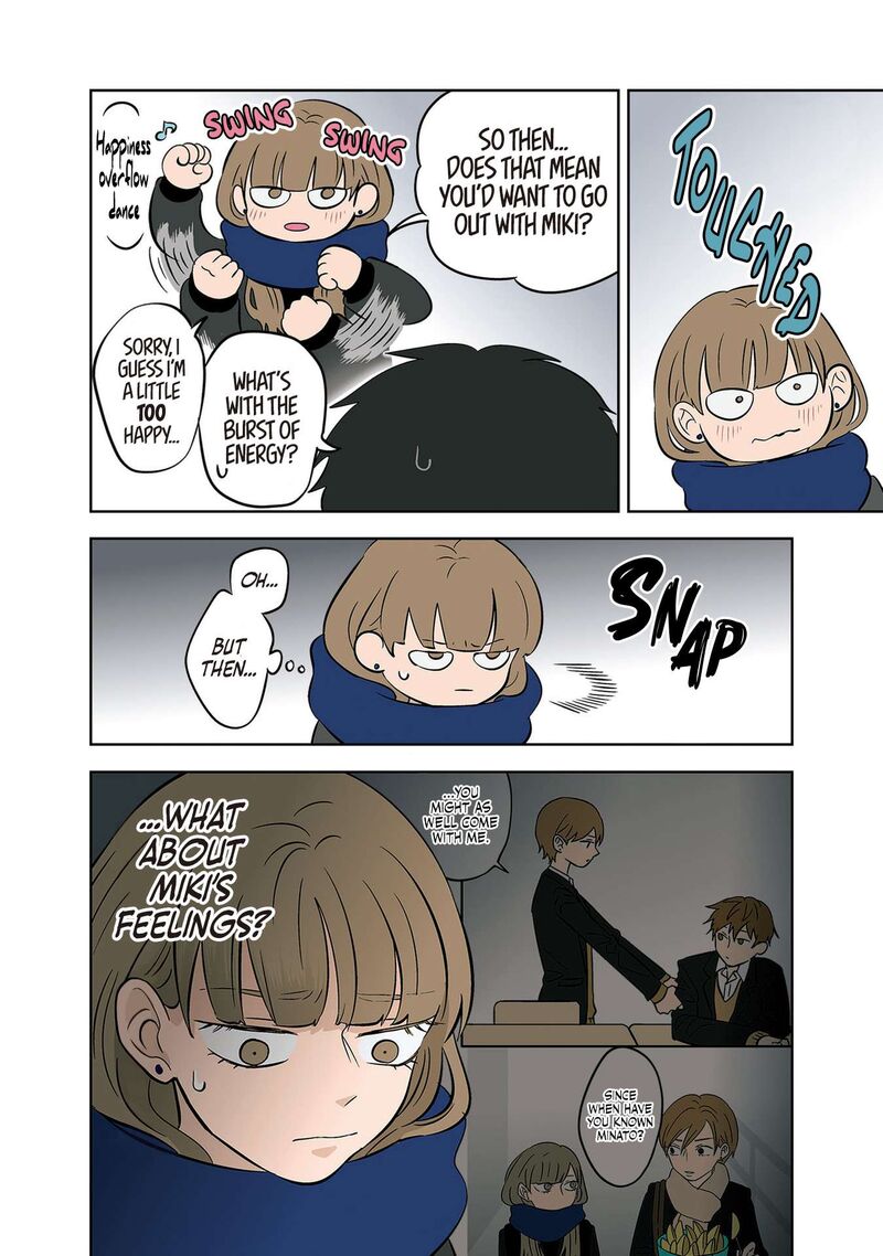 Koori No Jouheki Chapter 35 Page 8